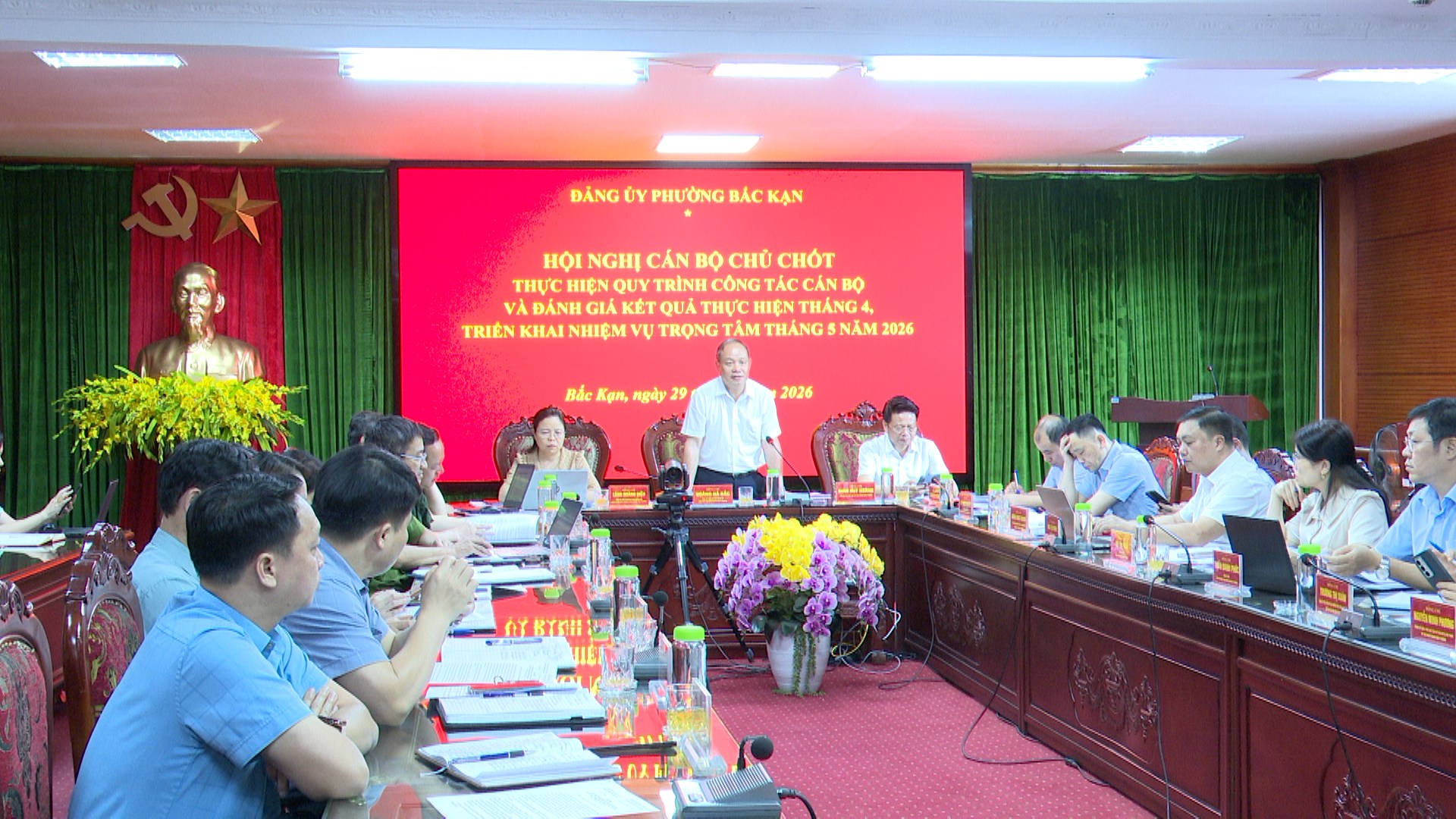 Đảng ủy phường Bắc Kạn họp thực hiện quy trình công tác cán bộ&nbsp;và triển khai các nhiệm vụ trọng tâm